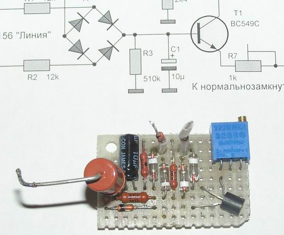 Вид на монтаж S-метра US5MSQ