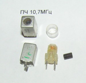 Конструкция каркаса катушек ППП US5MSQ