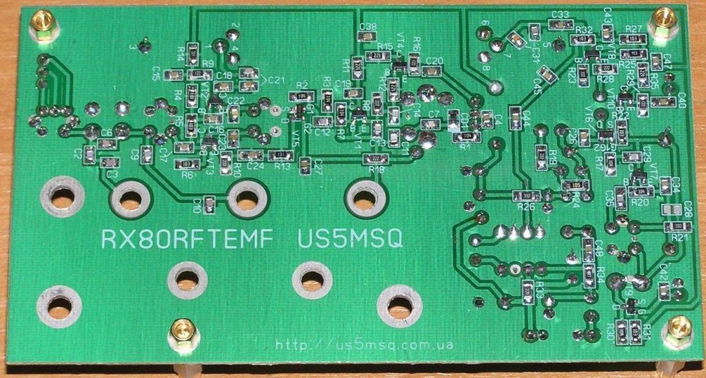 Вид на монтаж приемника US5MSQ
