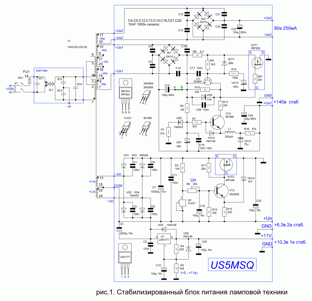 Схема анодного и накального стабилизаторов US5MSQ